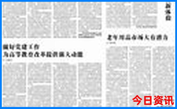 长沙都有哪些好玩的地方景点
