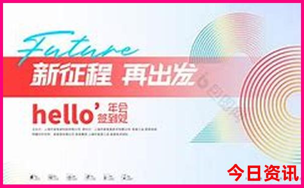 夏天去什么地方避暑